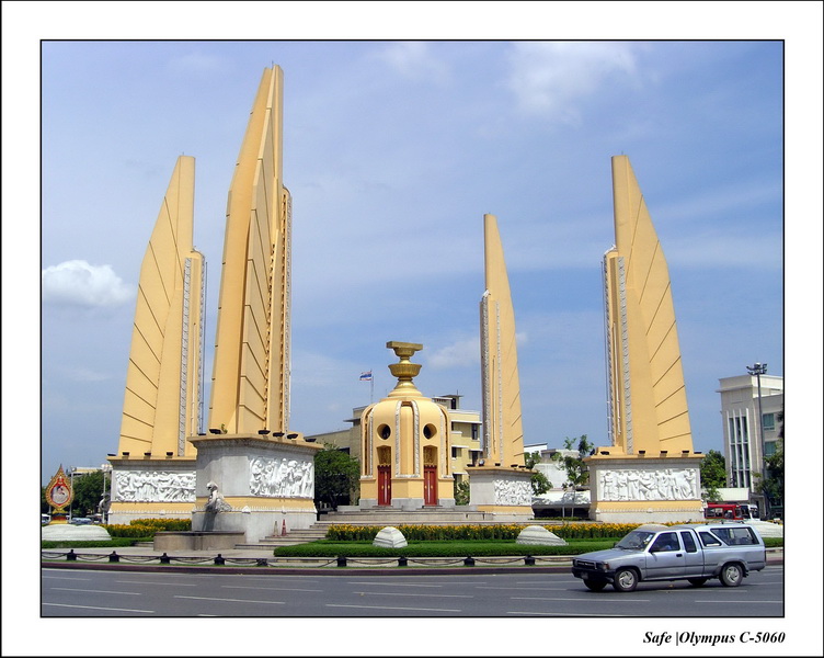 2005 - 07 - Bangkok - place 03.JPG